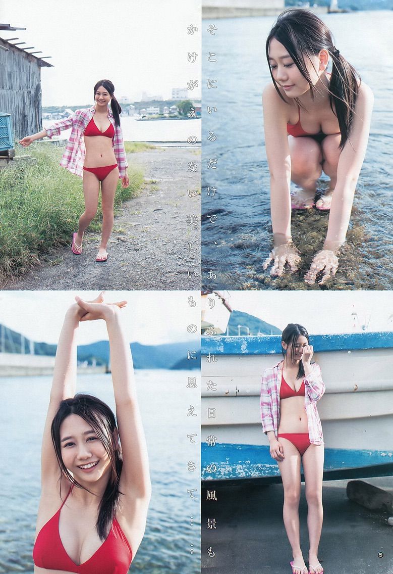 【セクシーボディ】古畑奈和・純白水着画像グラビア
