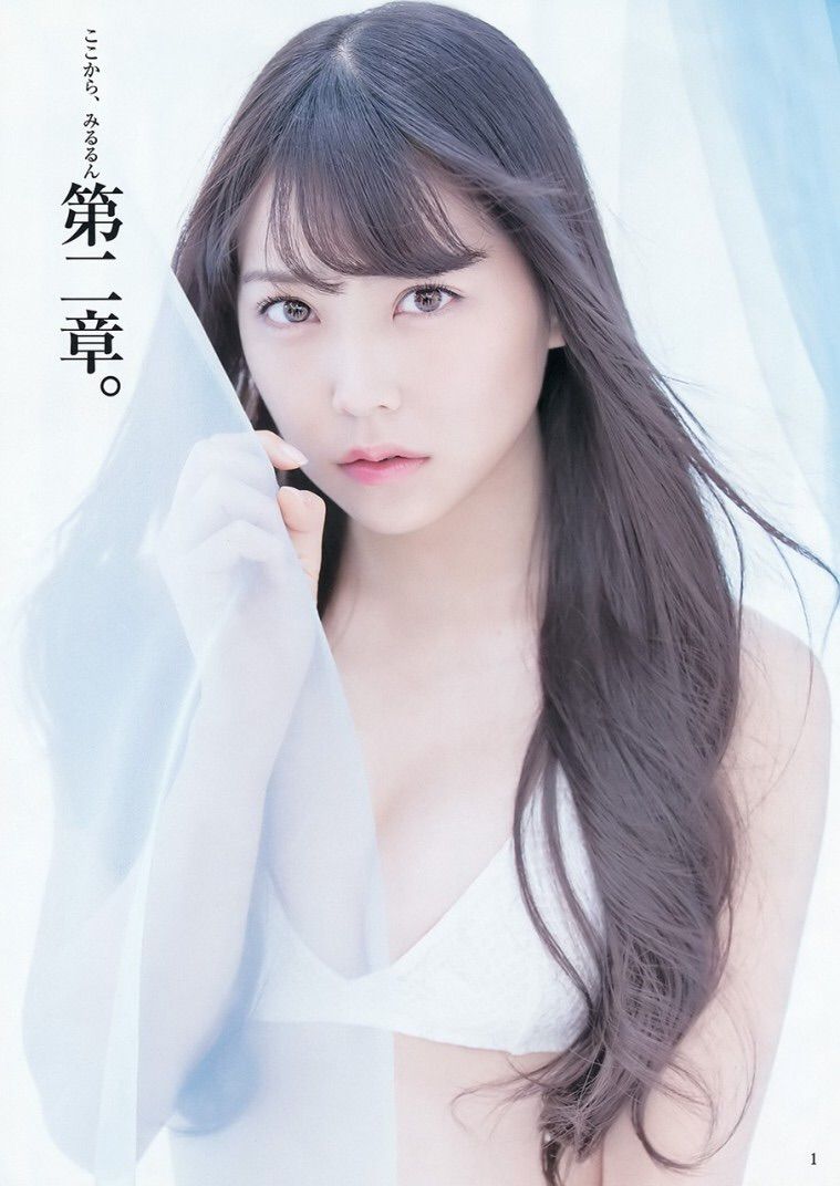 【セクシーボディ】【S級美少女】白間美瑠ヤングジャンプグラビア！ビキニ水着