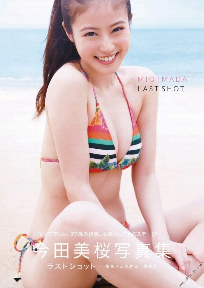 【美ボディ】【今田美桜】かわいい綺麗なお顔アップ多め！