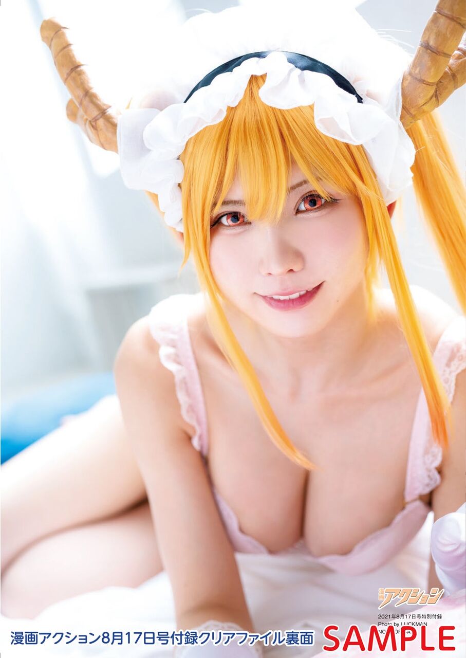 【妖艶】えなこ、SEXY“メイドラゴン”コスプレで美ボディ大胆披露ビキニ水着