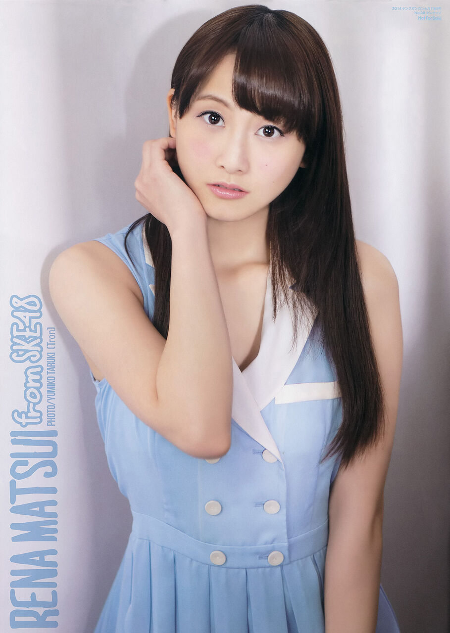 【S級美女】松井玲奈