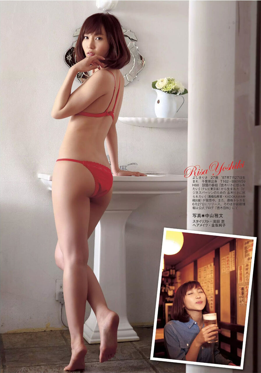 【美ボディ】SSS級美女・吉木りさの水着画像130枚【ビキニ姿が可愛すぎてやばいです！】