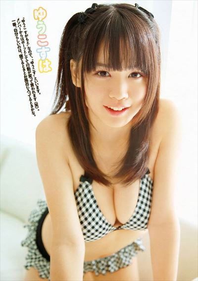 【美少女】[可愛い]菅本裕子の水着画像まとめ【51枚】グラビア