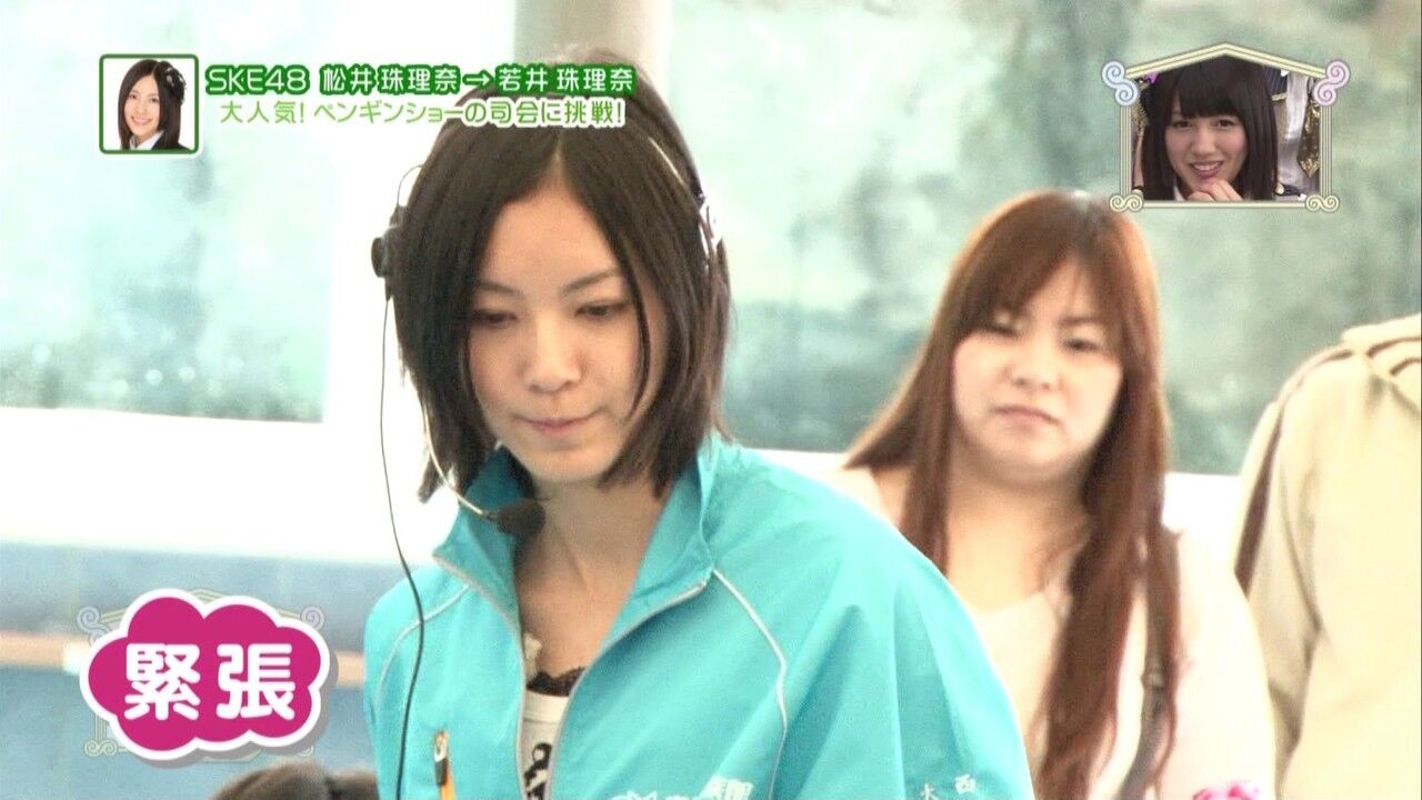 【美少女】SKE48の松井珠理奈さんの美人度が急上昇！【じゅり天】