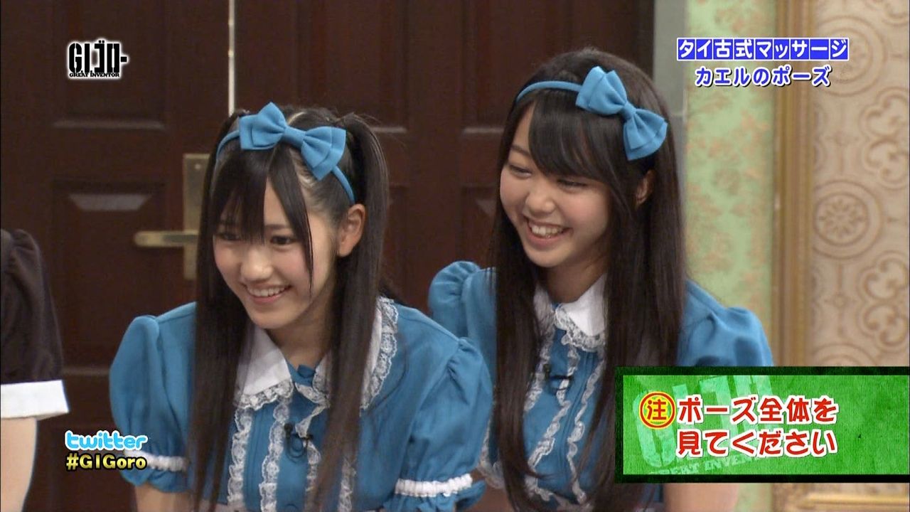 【SEXY】渡辺麻友