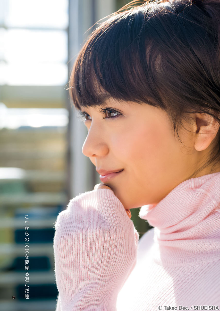 【可愛いね】松井愛莉