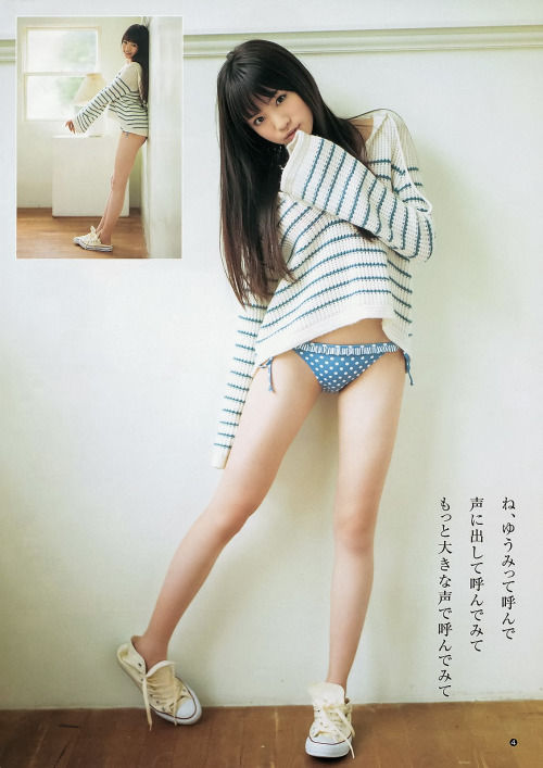 【SEXY】【美少女】志田友美ちゃんのしなやか少女ボディがエロい水着グラビア！！