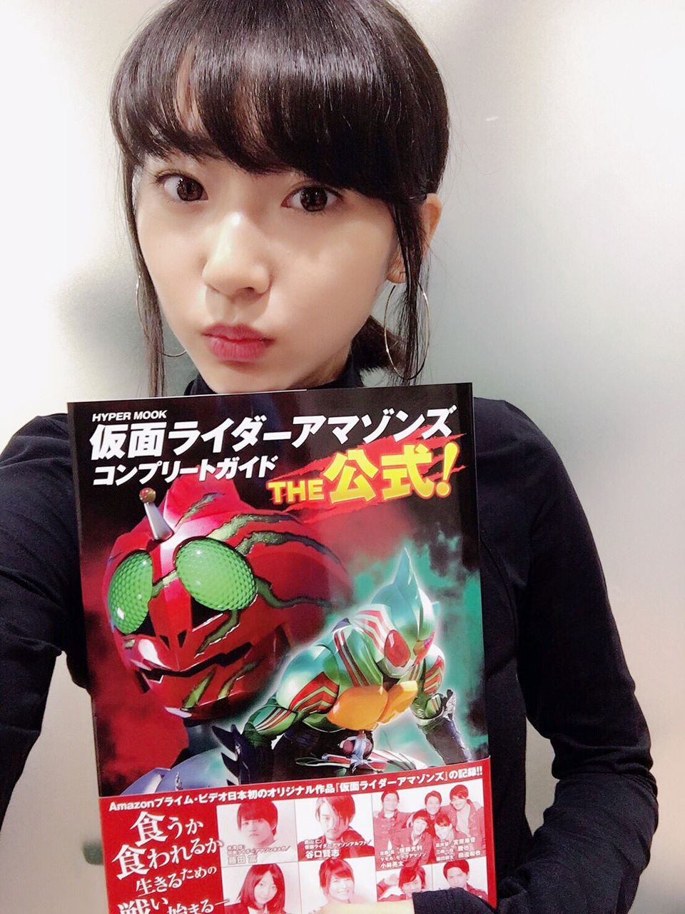 【SEXY】武田玲奈