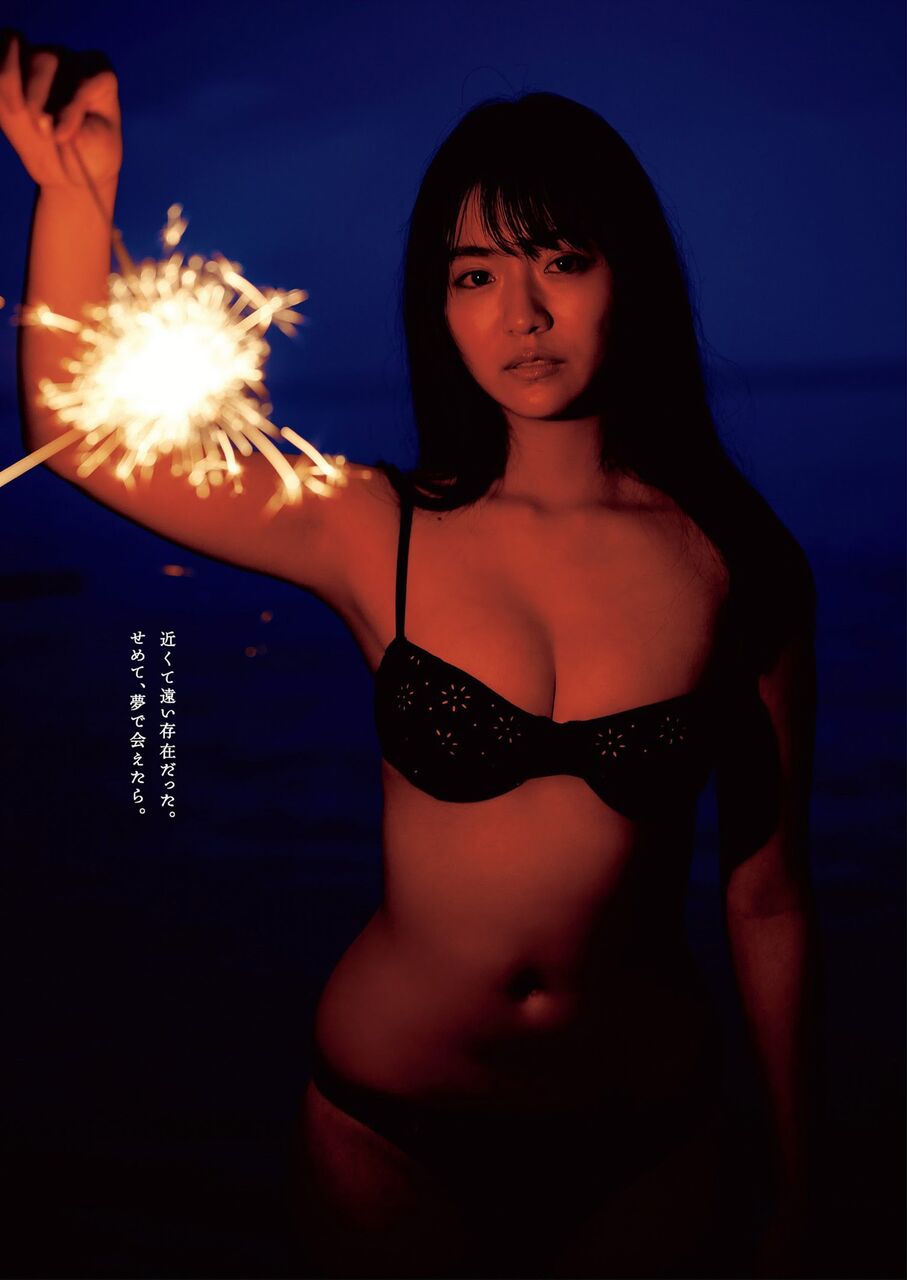 【美ボディ】豊田ルナ