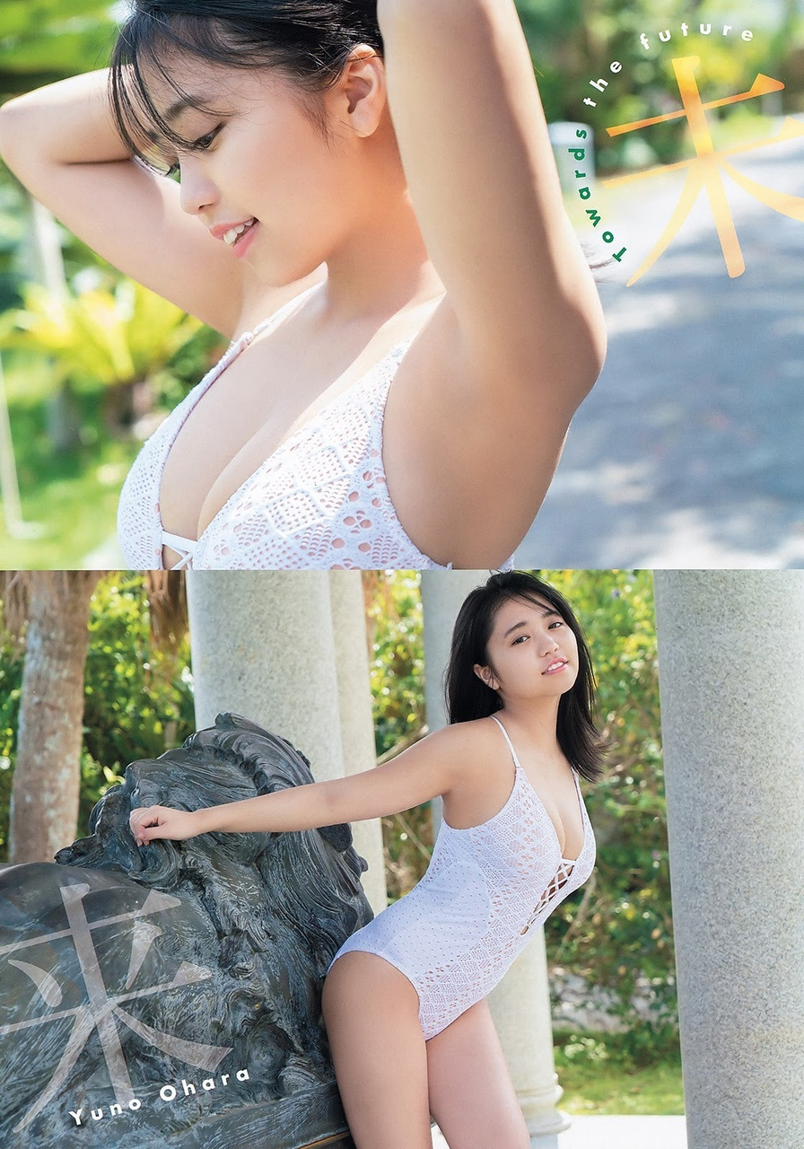 【S級美女】【 大原優乃】美バストのビキニシーン満載！