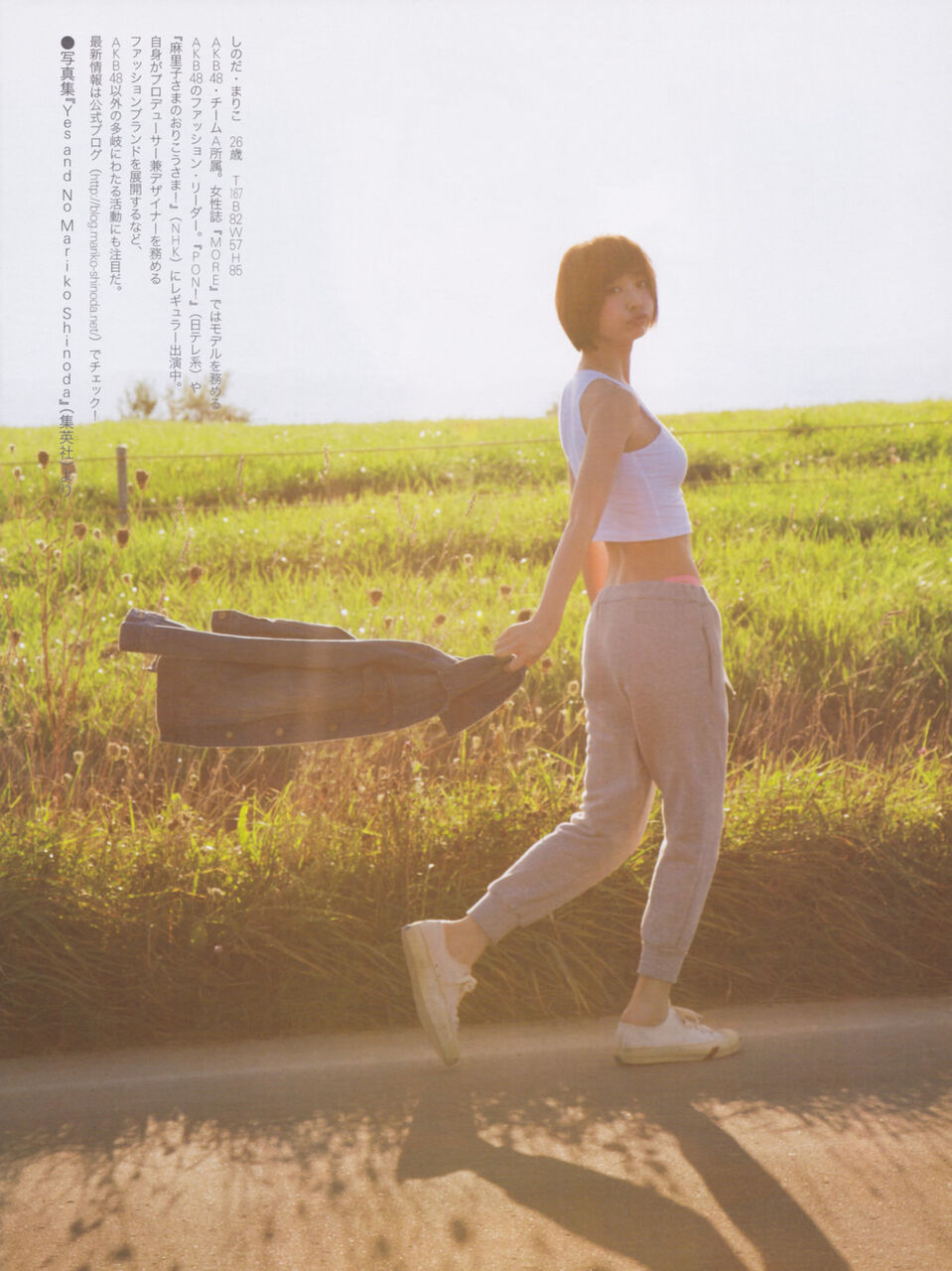 【美ボディ】篠田麻里子ビキニ水着