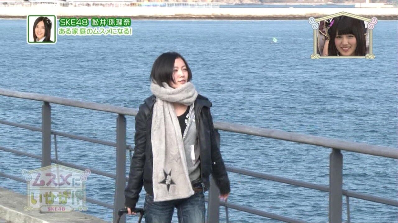 【艶めかしい】松井珠理奈