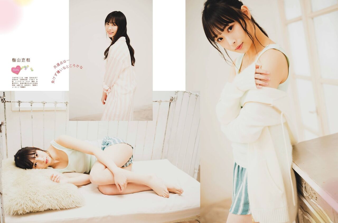【ゴージャス】S級美少女・梅山恋和の水着画像60枚【ビキニ姿が可愛すぎてやばいです！】