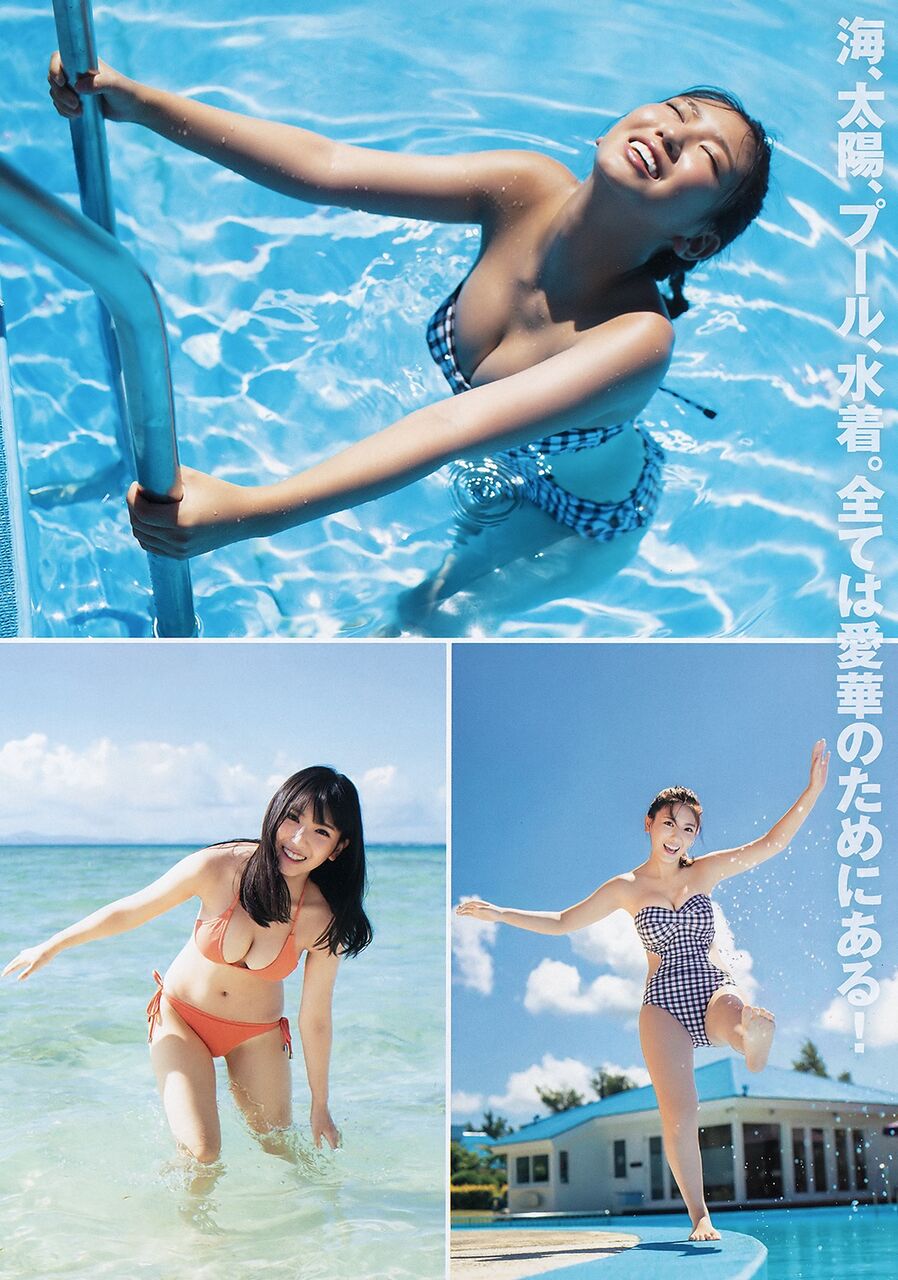 【妖艶】沢口愛華