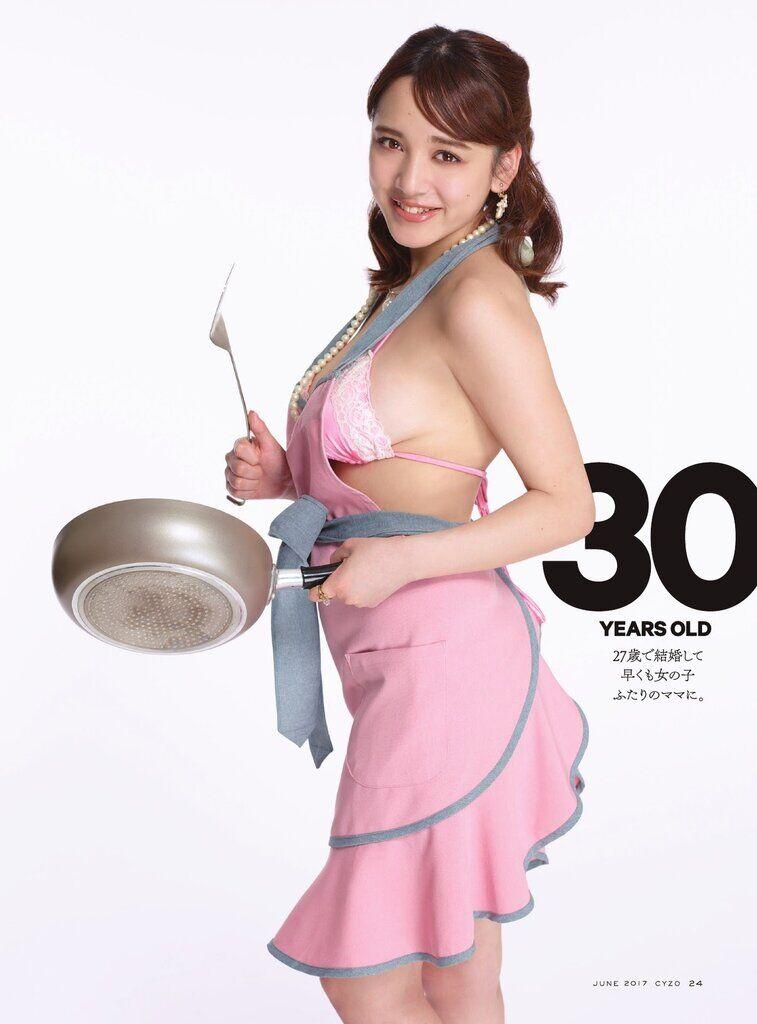 【セクシーボディ】都丸紗也華スリーサイズ