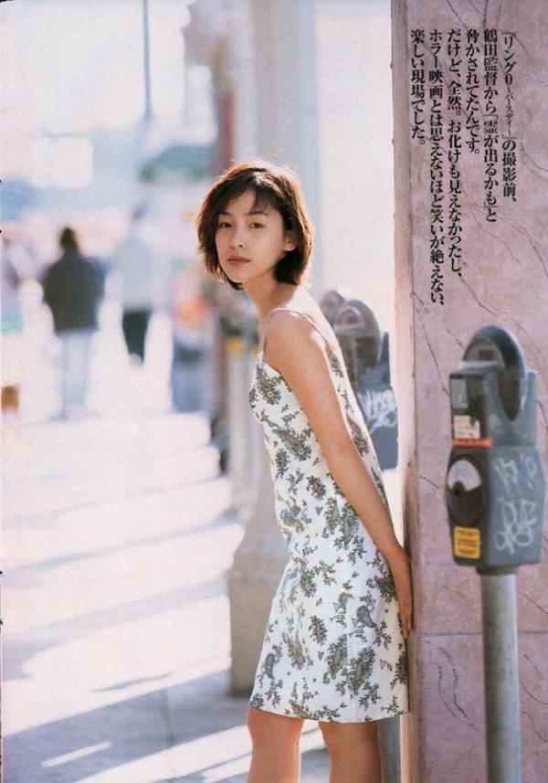 【可愛いね】麻生久美子のお宝ショット！間宮祥太朗さんの理想の女性ビキニ水着