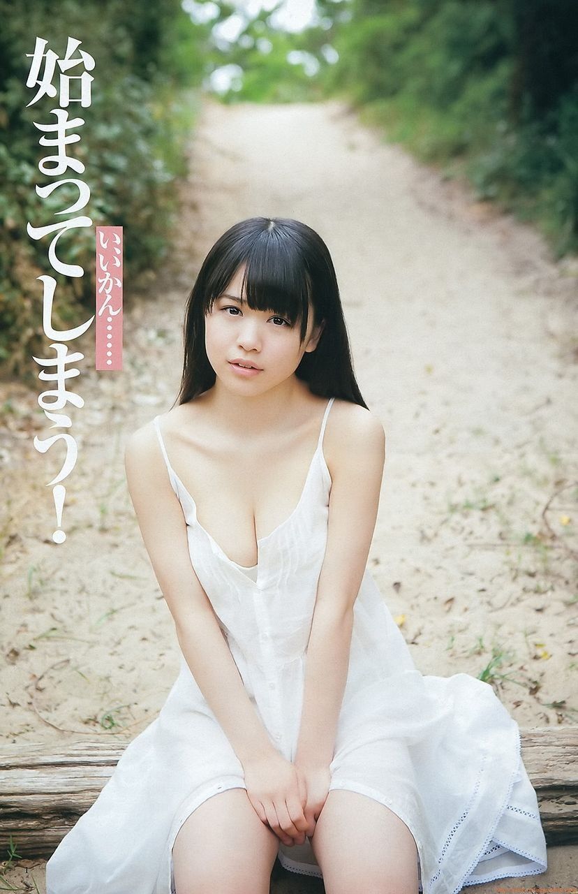 【SEXY】菅本裕子
