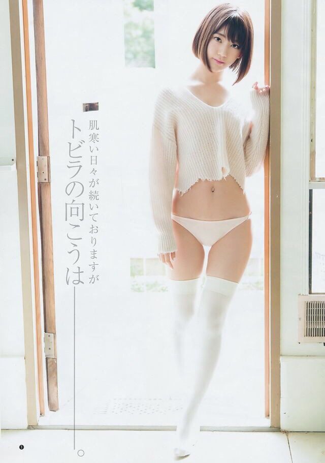 【ゴージャス】【S級美少女】宮脇咲良ヤングジャンプグラビアスリーサイズ