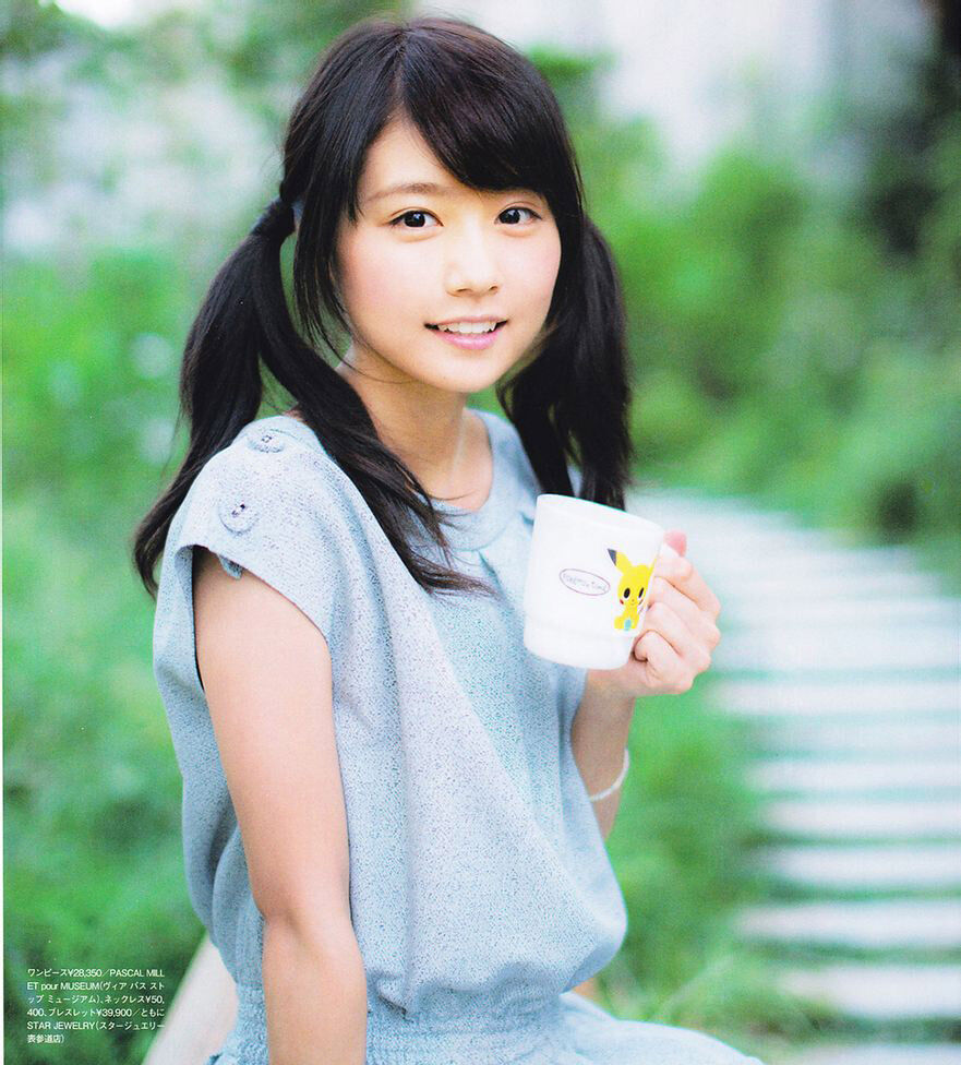 【S級美女】有村架純