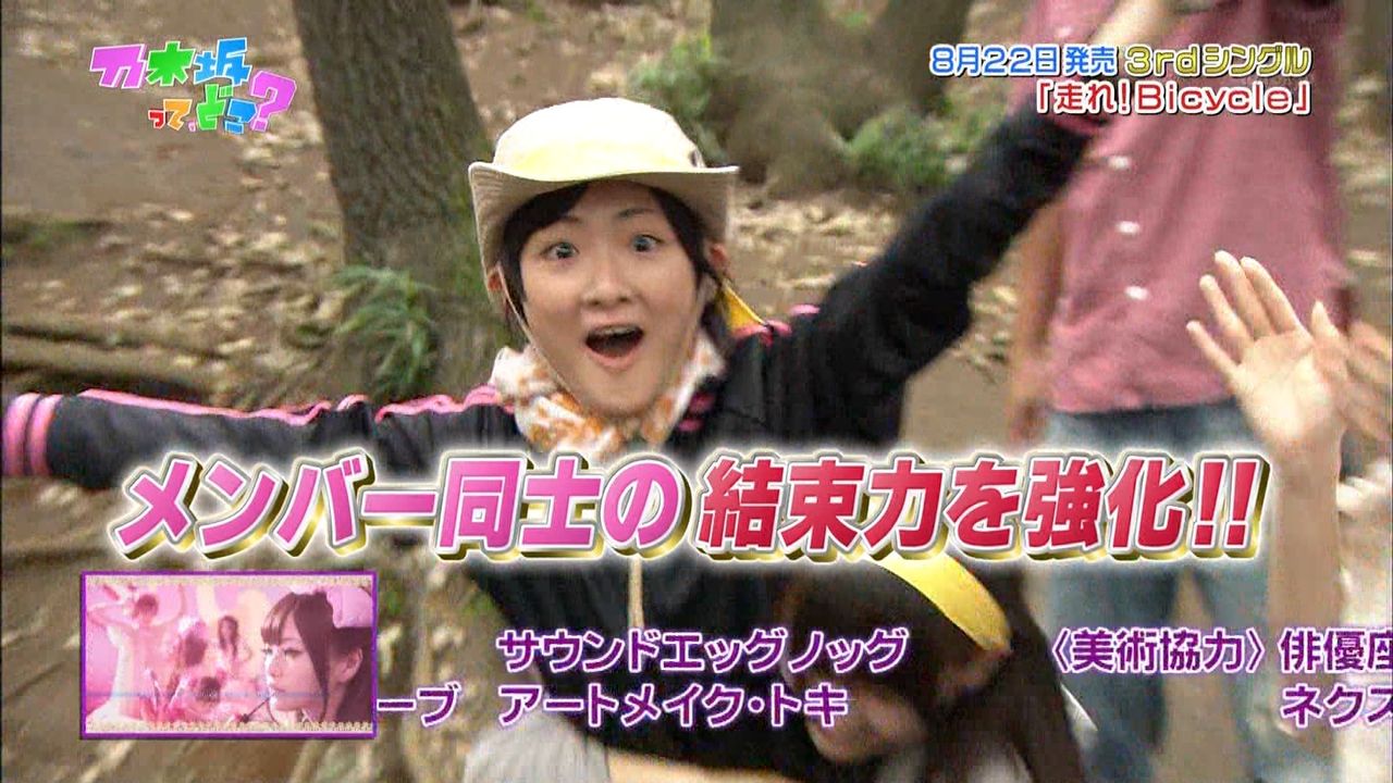 【美少女】佐々木希似の美女白石麻衣が乃木坂４６センターへ！ネットでは生駒里奈との画像戦争？