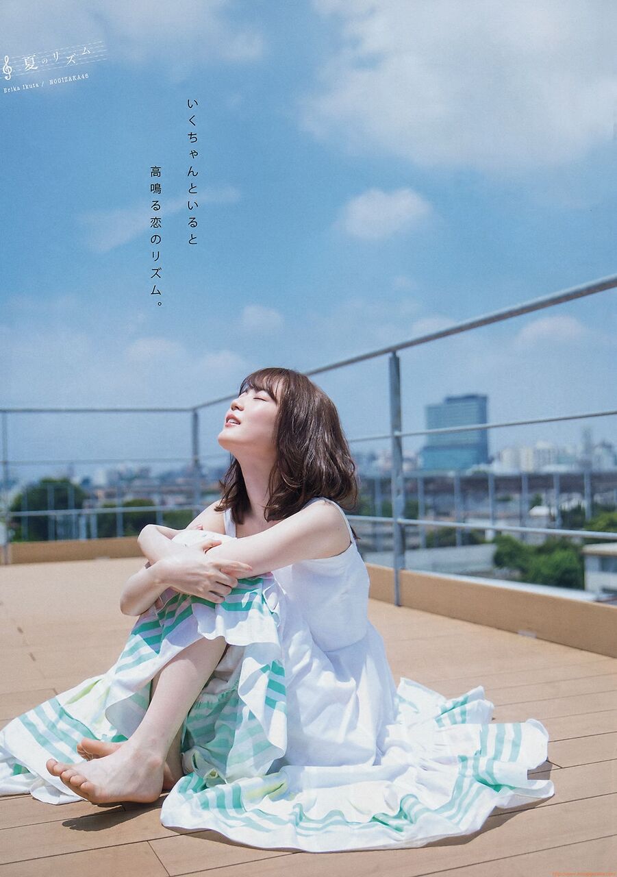 【可愛いね】生田絵梨花 乃木坂最強の歌姫が、高らかに夏女宣言！