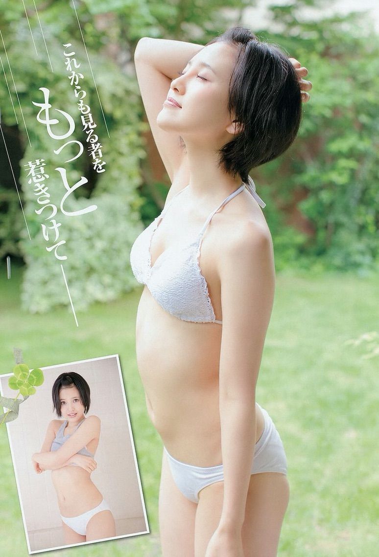 【艶めかしい】兒玉遥エロい水着画像！
