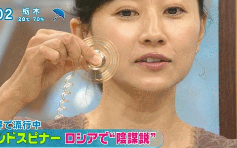 【艶めかしい】菊川怜 とくダネ！を９月いっぱいで降板