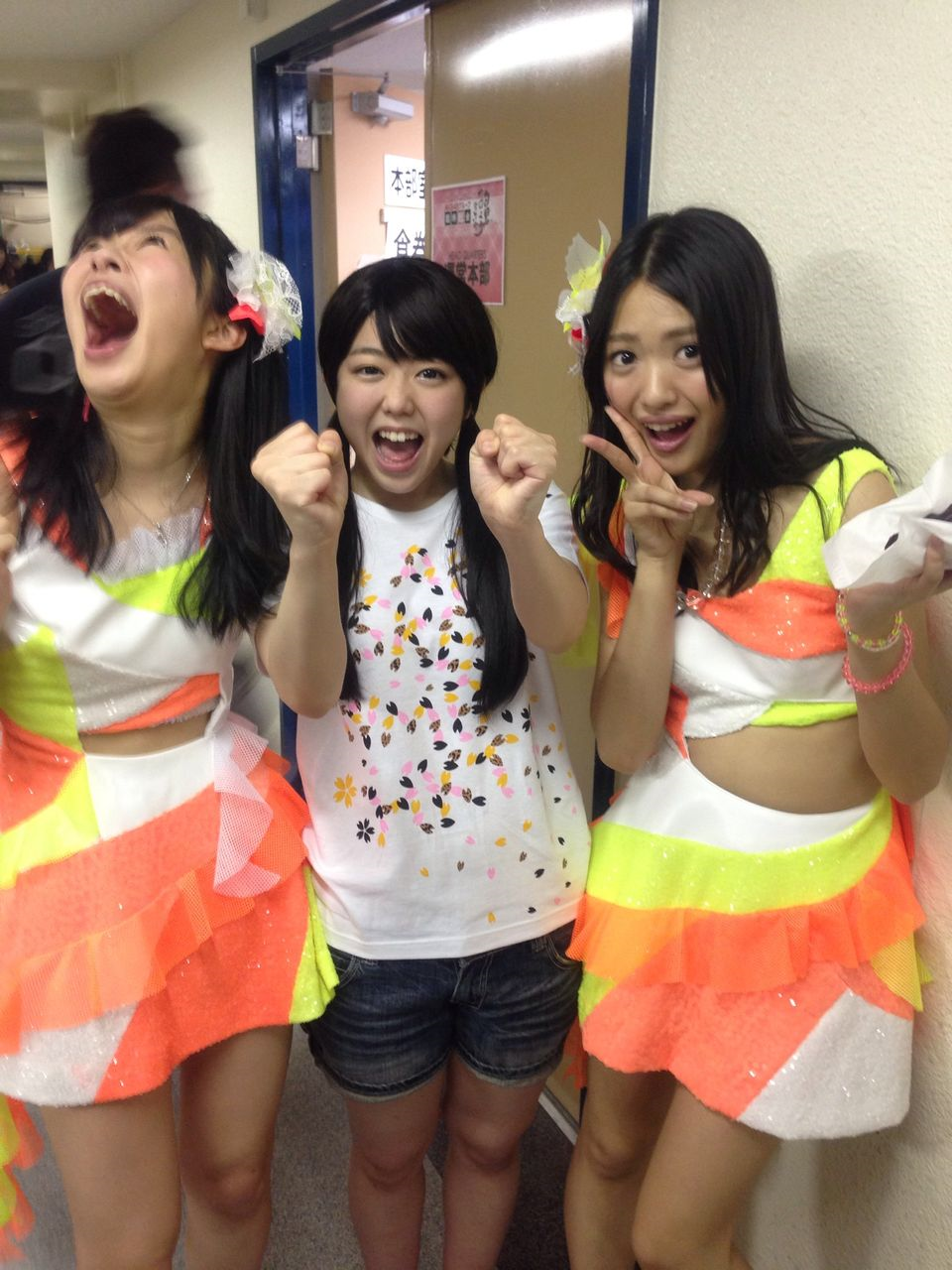 【ゴージャス】[可愛い]指原莉乃　「咆哮」