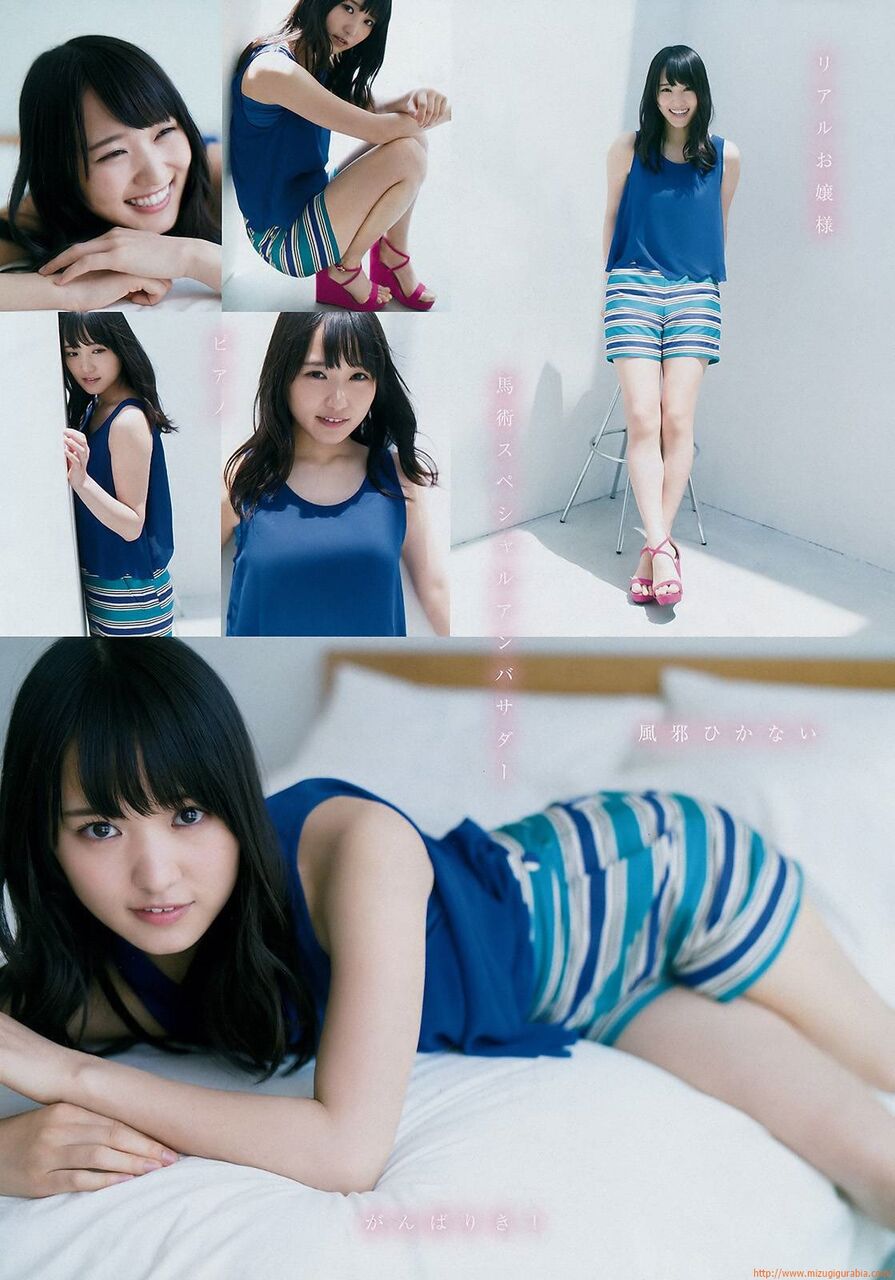【極上ボディ】菅井友香,渡邊理佐,