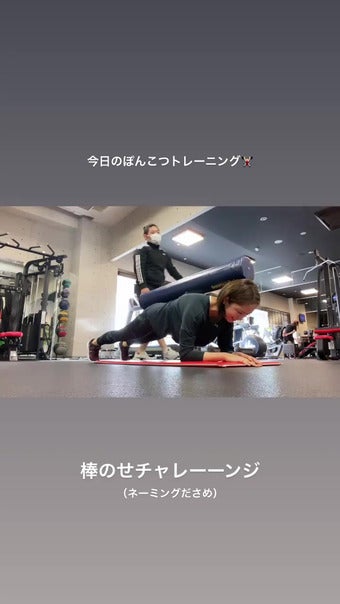 【可愛いね】武田訓佳
