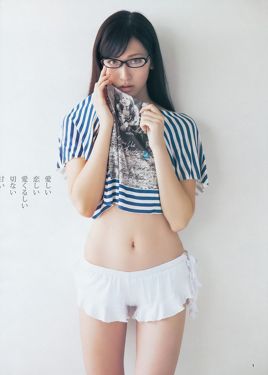 【SEXY】[可愛い]横山ルリカ 水着グラビア 「いっぱいあって」2014年