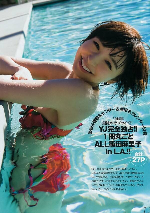 【SEXY】【S級美女】篠田麻里子水着グラビア画像集