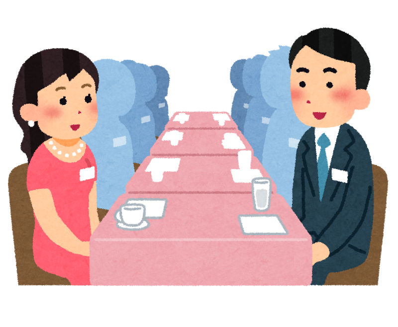 婚活で出会って3回目で付き合い始めたんだが、5回会った後にメール来て