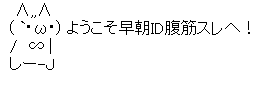 【画像】JKの生足がもはや芸術的なエロスだと話題に！！！