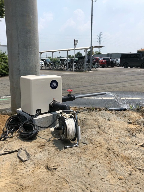 DF81EC85-FBD6-4B6A-BFF0-38DB8BC3B26A