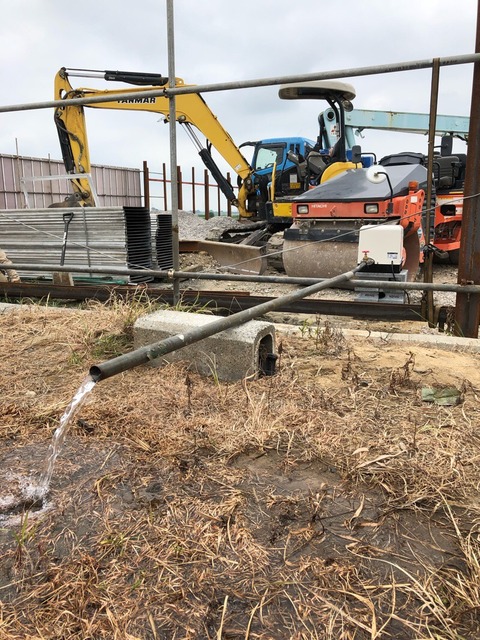 036243F8-D864-4C59-900D-F3568E939C7B