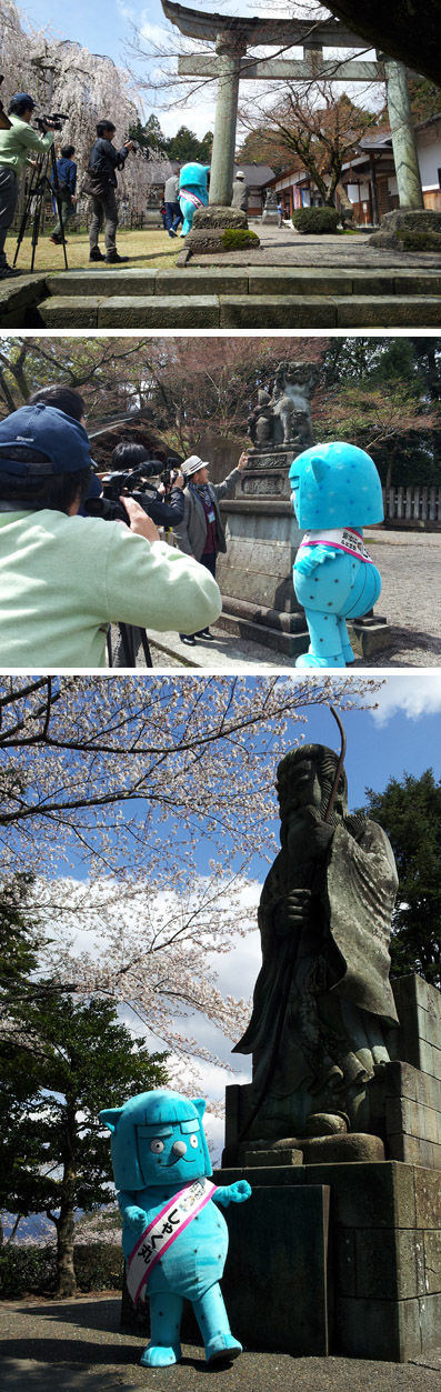 20140405_01