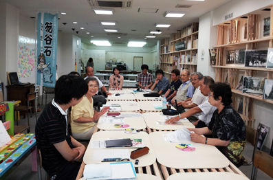 fsk_2013soukai