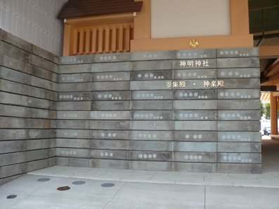 100504tamagaki2