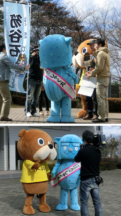 20140322syakumaru01