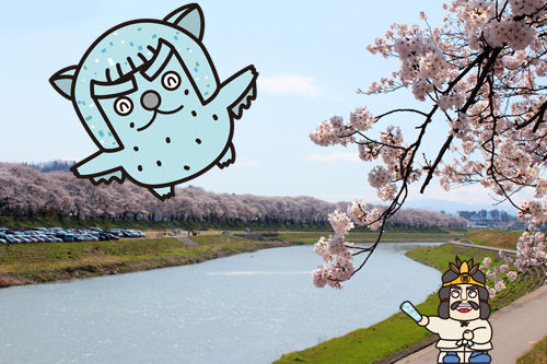 20140409
