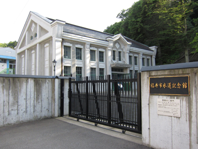 100701suidokinenkan