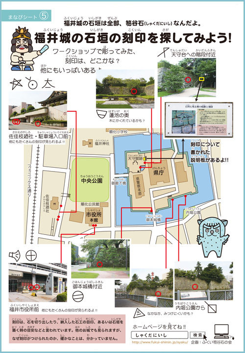 jc_aki2013w04