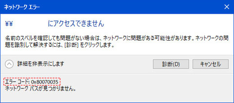 20191218a001