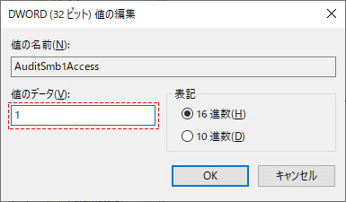 20191218a004
