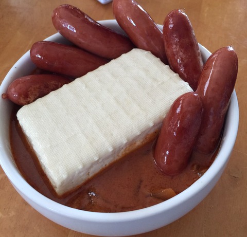 今日のお昼ご飯