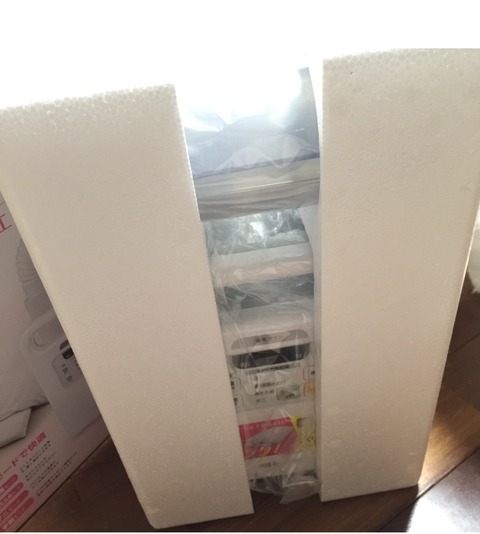 シートのない布団乾燥機はじめました
