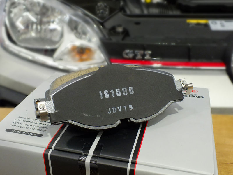 UP! GTI × iSWEEP BRAKE PAD IS1500 : イシカワエンジニアリング