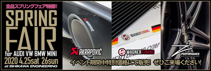 topcampaign200404-03