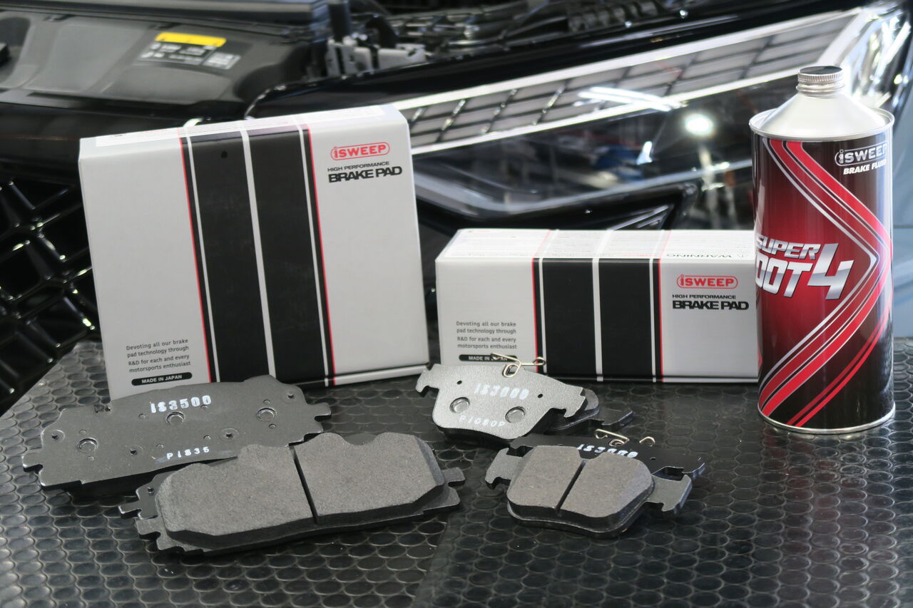 新品◆アウディS1用 iSWEEP製 IS3000 リアブレーキパッド iSWEEP Brake Pad〔Front〕RR1295 / brembo brembo GT Kit 1N1